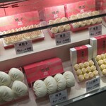 用戶對於551蓬莱 京都伊勢丹店的評論圖