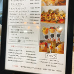 User's review image for 19時のGohoubi 長居駅前店