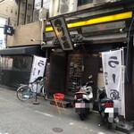 用戶對於四川辣麺 西中島店的評論圖