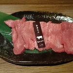 用戶對於焼肉ホルモン 龍の巣 梅田ハナレ的評論圖