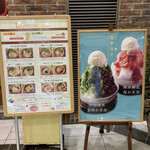 用户对于茶鍋cafe saryo サンシャインシティ店的评论图