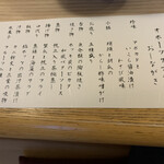 用戶對於枝幸温泉　ホテル　ニュー幸林的評論圖