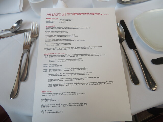 用戶對於RESTAURANT DAZZLE的評論高清圖