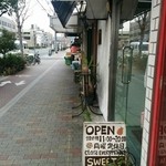 用户对于スイートファウンテン ケーキショップ的评论图
