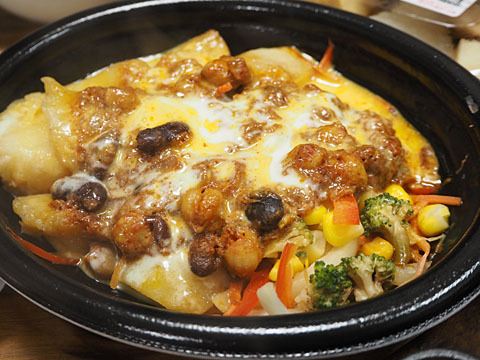 用戶對於成城石井 成城店的評論圖