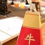 用戶對於牛角 亀戸店的評論圖