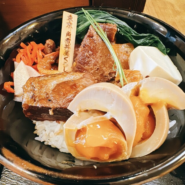 用戶對於角煮丼屋くろしろ端なれ的評論高清圖