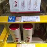 用戶對於バトンドール 高島屋 大阪店的評論圖