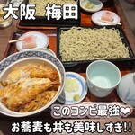 User's review image for やぶそば 阪急うめだ本店