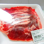 用戶對於カウボーイ 北野店的評論圖