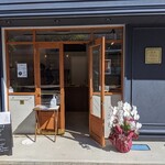 用户对于カノア ベーカリー的评论图