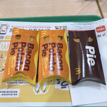 用户对于マクドナルド 札幌アリオ店的评论图