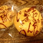 User's review image for 大川屋 本店