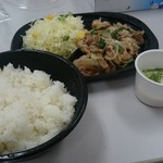 User's review image for 伝説のすた丼屋  松中橋店