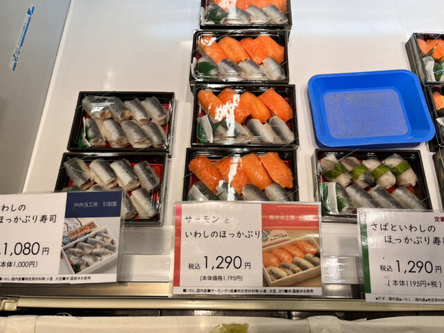 User's recommendation image for 弁当工房 引田屋