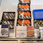 User's review image for 弁当工房 引田屋