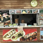 用戶對於山田サービスエリア(下り線)スナックコーナー的評論圖