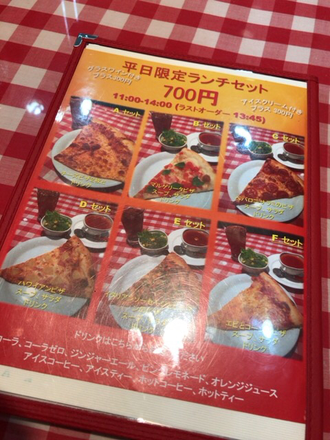 User's review image for ラッコズ ニューヨークスタイルピザ