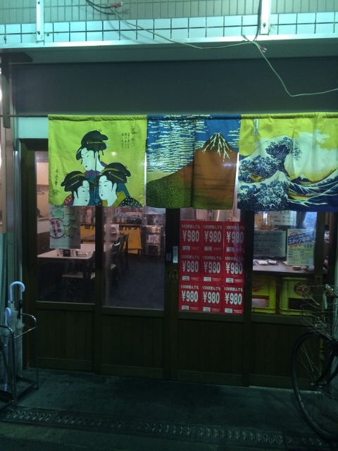 用戶對於丸福 加美店的評論圖