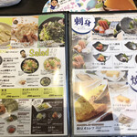 用戶對於世界の山ちゃん 錦糸町南口店的評論圖