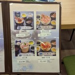 用戶對於鱗晃 積丹本店的評論圖