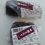 用户对于サザエ コープさっぽろ平岡店的评论图