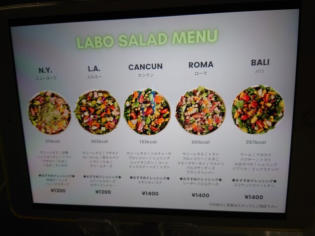 用户对于√2 LABO的评论高清图