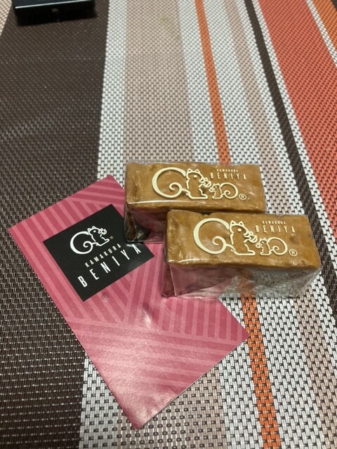 用户对于鎌倉紅谷  阪急うめだ本店的评论高清图