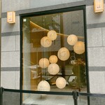 用戶對於覚王山フルーツ大福 弁才天 大阪本町店的評論圖