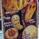 用户对于レフボン 平岡店的评论图