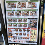 用戶對於吉野家 西舞鶴店的評論圖