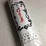 用户对于角田香勢園的评论图