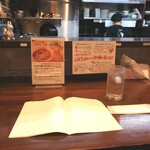 用户对于すいば 蛸薬師室町店的评论图