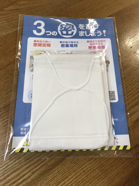 User's recommendation image for ドミノピザ 中村橋店