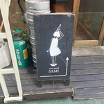 User's review image for wine stand SAMI