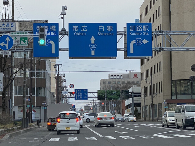 用戶對於釧之助 共栄大通店的評論高清圖