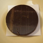 User's review image for ベルアメール 大丸東京店