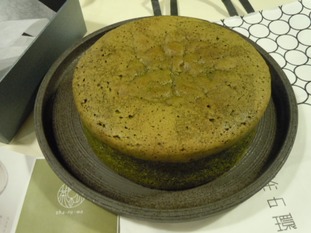用戶對於茶の環 日本橋三越店的評論圖