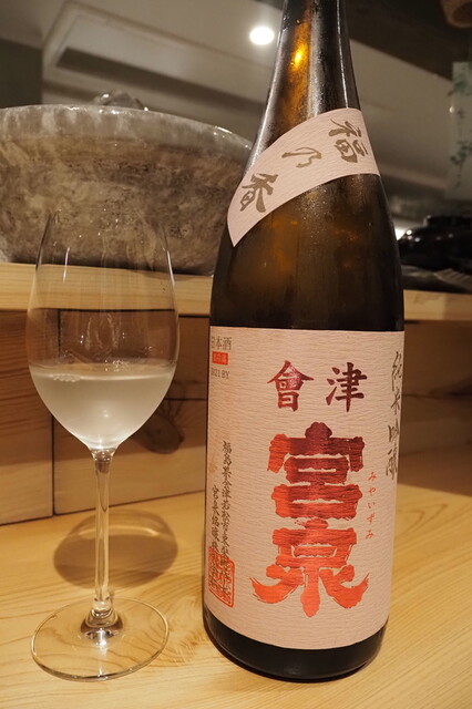 用户对于小皿料理 38的评论高清图