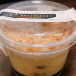 User's review image for 成城石井 高田馬場店