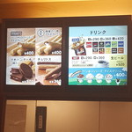 User's review image for TOHOシネマズ 錦糸町