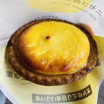 User's review image for ミルク工房 ビュープラザ店