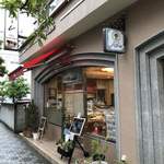 用戶對於パローレ洋菓子店的評論圖