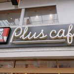 User's review image for ケンタッキーフライドチキン 武蔵小山店