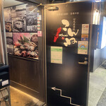 用戶對於対馬居酒屋 KONNE -こんね-的評論圖