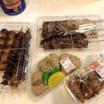 User's review image for ヤマザキYショップ 入部店