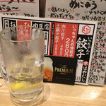 用户对于餃子ノ酒場いっちゃん的评论图