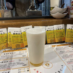用戶對於麦酒大学的評論圖