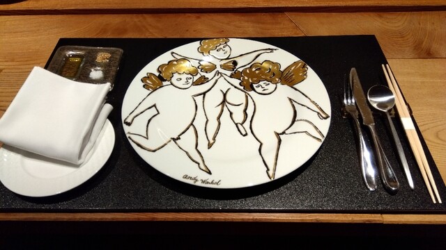 User's recommendation image for 青いけ