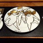 User's review image for 青いけ